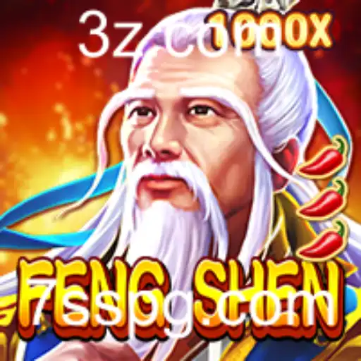 Descubra o Mundo de FengShen: Uma Aventura Épica com '7ss'