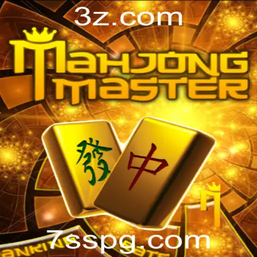 Descubra o Fascinante Mundo do MahJongMaster: Estratégias e Regras